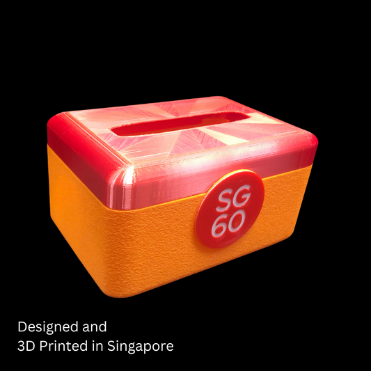 Elegant Textured SG60 Tissue Holder