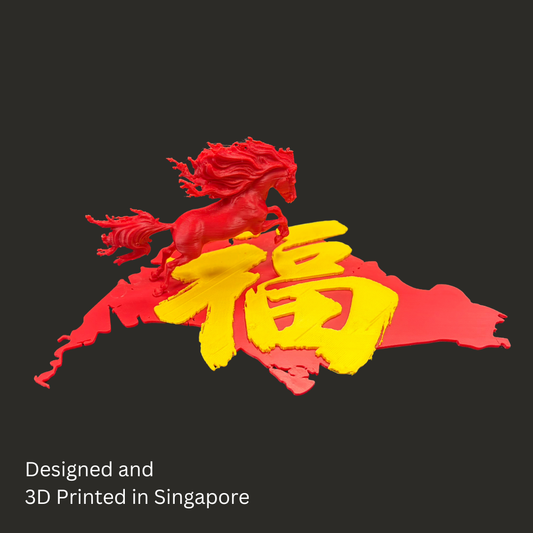 San Cai Fire Horse Sculpture – Fu, Lu & Shou on the Singapore Map